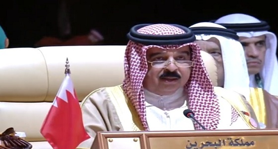 ملك البحرين: رئاسة السعودية للقمة سيعود بالخير على الأمن العربي