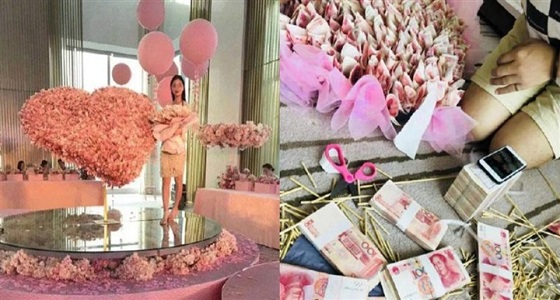 بالصور.. صيني يهدي حبيبته 334 ألف يوان في باقة نقود بمناسبة عيد ميلادها