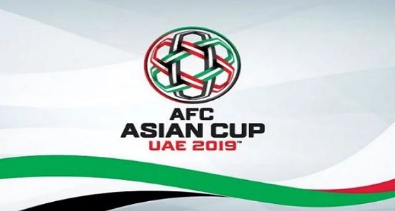 قرعة كأس آسيا.. الأخضر مع قطر في المجموعة الخامسة