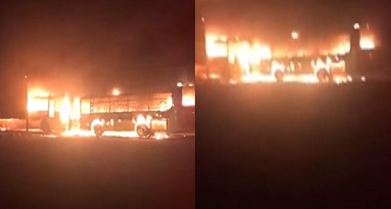 بالفيديو.. النيران تلتهم حافلات مدرسة بالقصيم والفاعل مجهول