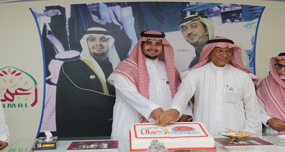 الأمير فيصل بن عبدالرحمن يدشن المقر الجديد لجمعية اعمال بالرياض