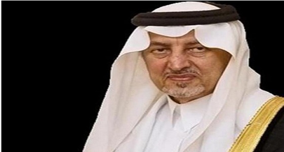 أمير مكة يشكر المواطنين القادرين على تحويل الخيال إلى يقين