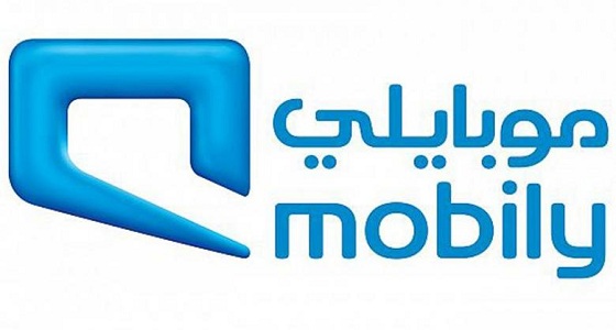 وظائف إدارية شاغرة في موبايلي للاتصالات