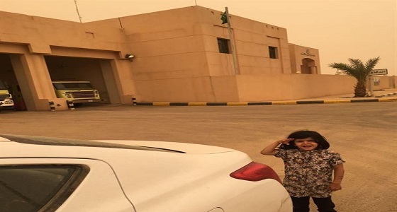 بالفيديو..طفلة ترد بطريقة مفاجئة على مدني رفحاء بعد تحرير إصبعها