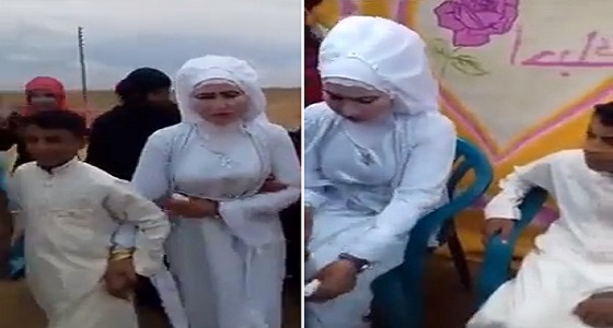 بالفيديو.. فتاة ناضجة تتزوج من طفل في حفل زفاف غريب