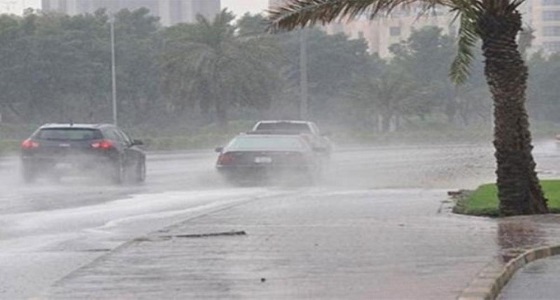 أمطار رعدية على معظم أنحاء المملكة