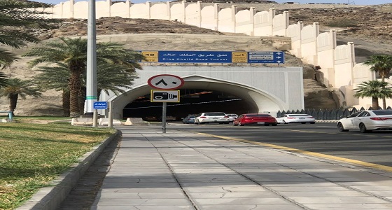 بالصور &#8221; مرور العاصمة المقدسة &#8221; تضع أنفاق الملك خالد تحت الرصد