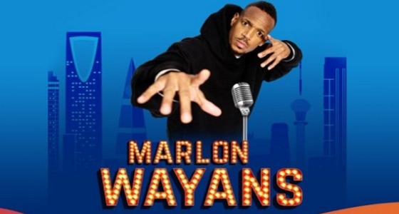 ” مارلو واينز ” في ” ستاند آب كوميدي ” بالمملكة.. الجمعة