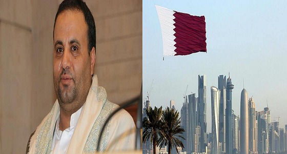 قطر تحشد اليمنيين بأمريكا للتظاهر ضد التحالف و 1000 دولار لكل مشارك