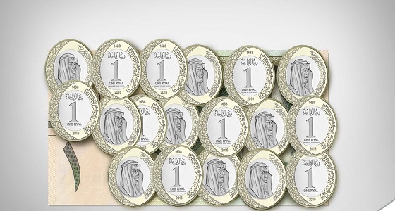 ساما: سيتم التعامل بالريال الورقي حتى يتم سحبه