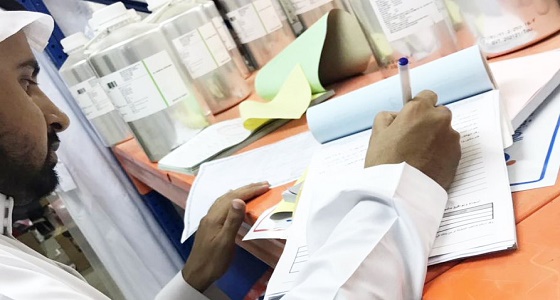 إغلاق مستودع غير مرخص لمواد التجميل بالرياض