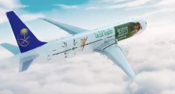 بالفيديو.. طريقة تجهيز طائرة الناقل الوطني للأخضر بمونديال روسيا