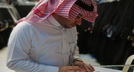 ضبط 16 ألف مخالفة لقرار التأنيث خلال 6 أشهر