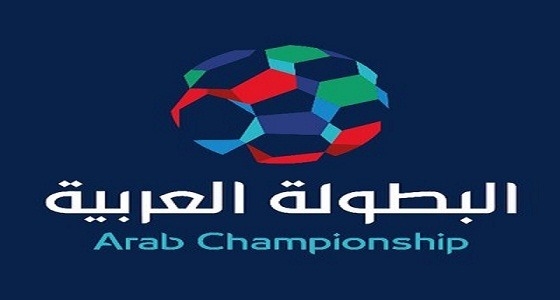 طلال آل الشيخ يكثف جهوده لمشاركة بطل البطولة العربية في كأس العالم