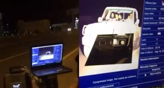 بالفيديو.. دقة جهاز الرصد الآلي في رصد سرعة المركبة