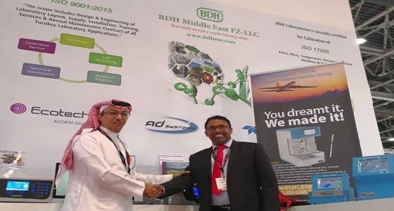 شركة أكوتيك في السوق السعودي