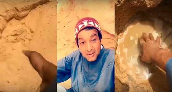 بالفيديو.. &#8221; الزعاق &#8221; يشرح طريقة استخراج العرب للمياه الجوفية من الصحراء قديما