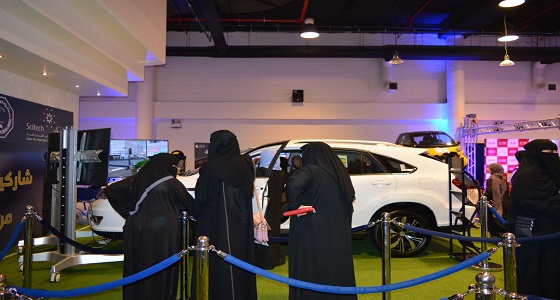 أمانة الشرقية وسايتك يختتمان فعالية ” قيادتي التزام “