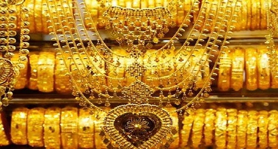 أسعار الذهب لليوم الرابع من شهر رمضان