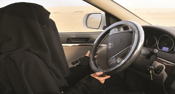 ” المرور ” تدعو المواطنات والمقيمات لاستبدال رخصهن لرخص سعودية