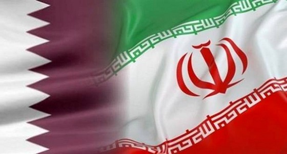قطر تتخذ موقفا مخالفا للجميع تجاه إيران
