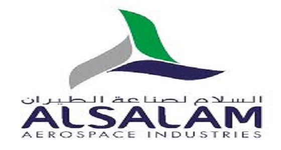 شركة السلام للطيران تعلن عن وظيفة شاغرة بالخرج