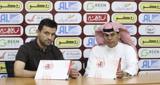 مارينيو يتولى تدريب الفيصلي