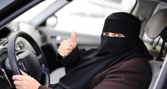 ” البسامي ” يكشف تفاصيل جديدة حول قيادة المرأة للمركبات