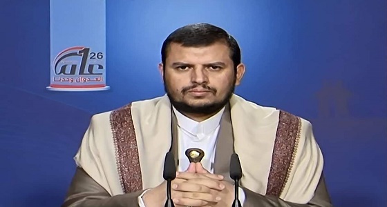 أنباء عن مقتل زعيم الإرهابيين عبدالملك الحوثي بصعدة