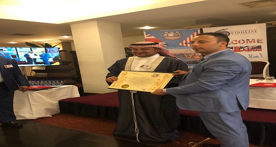 المؤتمر الدولي للاستثمار يختار الدكتور الراجحي كأفضل شخصية عربية لخدمة المجتمع