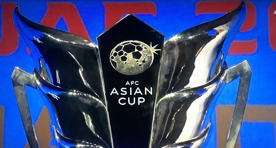 بالصور.. الشكل الجديد لكأس آسيا .. وجوائز المنتخبات