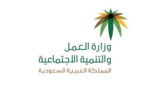 ” العمل ” عن فيديو تعليم طفل التدخين: نلاحق المسؤول