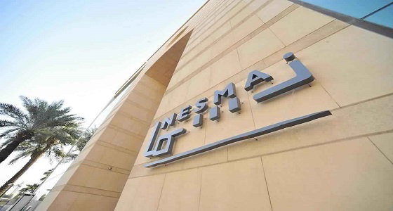 وظائف إدارية وهندسية شاغرة بـ ” نسما القابضة ” في جدة