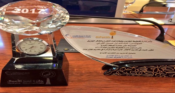 القرني يحصد جائزة الموظف المبدع بالشركة السعودية للكهرباء ..