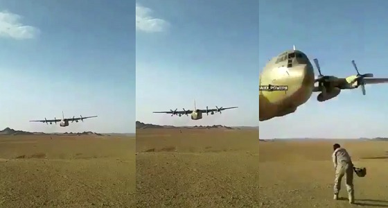 بالفيديو.. طيار سعودي في تحليق منخفض بطائرة C-130 في اليمن