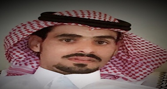 الشراري يحصل على درجة البكالوريوس في إدارة الأعمال