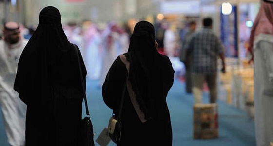 بعد الموافقة عليه.. السجن 5 سنوات وغرامة 300 ألف ريال للمتحرش من الجنسين