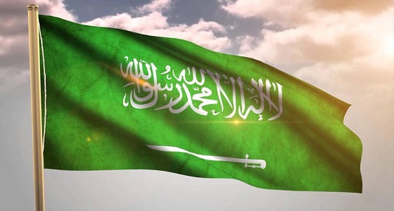 الشعب السعودي يحذر أعداء الوطن: كل من عادانا أذلة الله