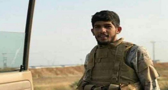 رحيل الشهيد هادي شراحيلي .. أحد أبطال المملكة في حربها على الإرهاب