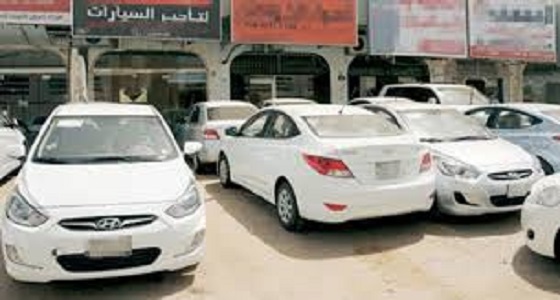 الإحصاء تكشف تراجع واردات المملكة للسيارات بنسبة 30% لعام 2017