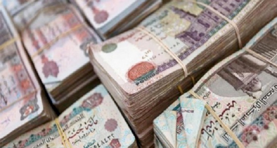 البنك الدولي يوضح أسباب خروج أموال المرأة المصرية من ” تحت البلاطة “