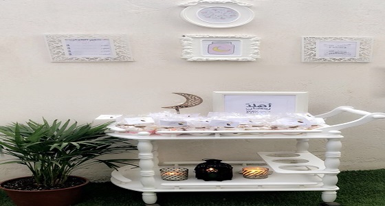 “جمعية بلسم” تقيم مأدبة إفطار للمستفيدات بمناسبة حلول شهر رمضان المبارك