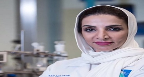 بالفيديو.. تفاصيل حصول أول سعودية على جائزة امرأة العام للغاز والبترول بالشرق الأوسط