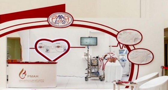 مستشفى الأمير محمد بن عبدالعزيز يحتفل بفعالية يوم الإيكمو