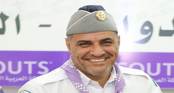 اختيار الرائد الكشفي السعودي علي العلي لعضوية الاتحاد العربي لرواد الكشافة