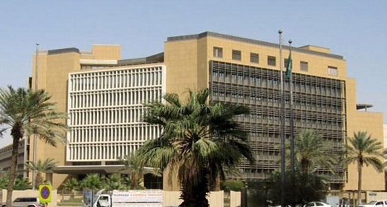 تعيين 5 بنوك سعودية كمتعاملين أوليين في الأوراق المالية الحكومية