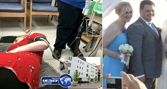 بالصور..على الطريقة العربية .. عروس انجليزية تعجز في الحصول على سرير
