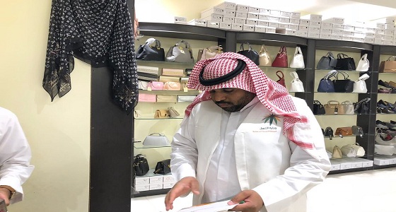 ضبط 185 مخالفة لقرارات التوطين وإنذار 43 منشأة أخرى بالرياض