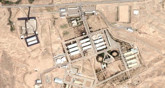 المملكة تؤكد أهمية إيجاد آليات لرقابة وتفتيش المواقع النووية العسكرية في ‫إيران