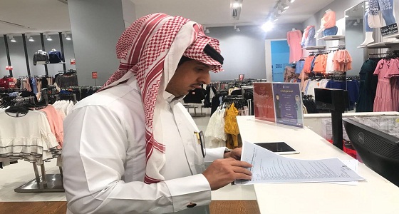 ضبط العديد من مخالفات سوق العمل بعسير